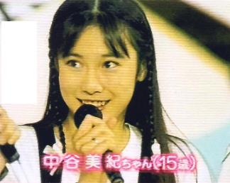 中谷美紀、性同一性障害の難役挑戦　髪15センチカットでベリーショートに