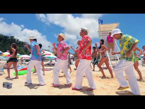 ケツメイシ『お二人Summer』 - YouTube