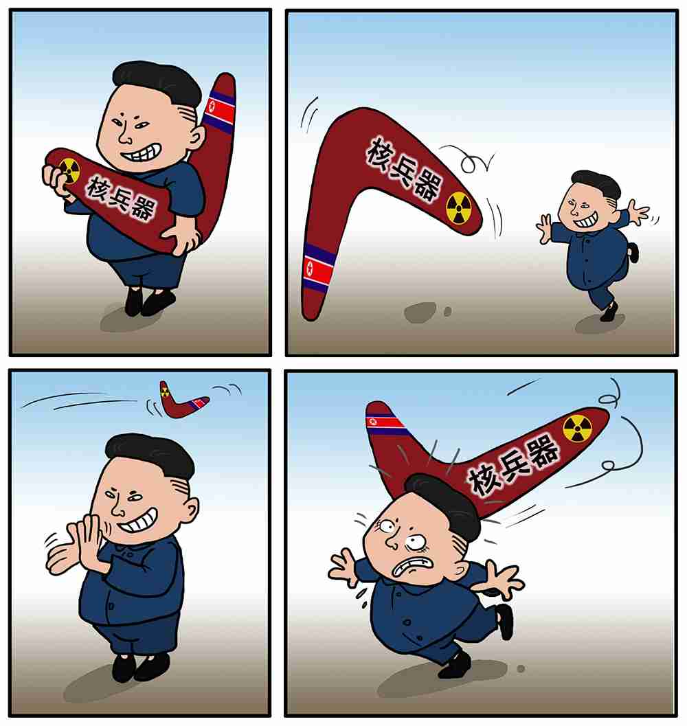 「最大速度で核強化」＝北朝鮮が対米警告