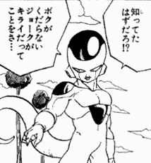 失礼なことを言っては「冗談だから」と逃げるオバサンを、ピシャリと黙らせた一言