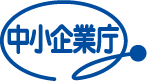 中小企業庁：中小企業・小規模事業者の資金繰り管理や採算管理等の早期の経営改善を支援します〜平成29年5月29日より早期経営改善計画の利用申請を開始します〜