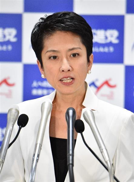 「女性宮家創設」付帯決議の記載へ訴え強める民進党　蓮舫代表「早急な検討、決議に書き込むべき」 - 産経ニュース