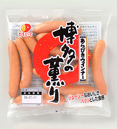 アイディアおにぎり