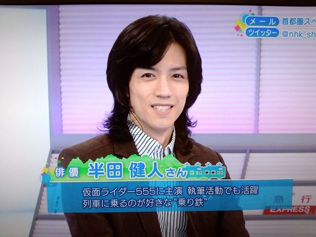 そっくりさんでHey! Say! JUMPを完成させよう！