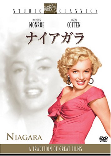 映画のポスターや画面写真、DVDパッケージ写真