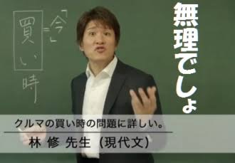 異性に媚びたくないって人