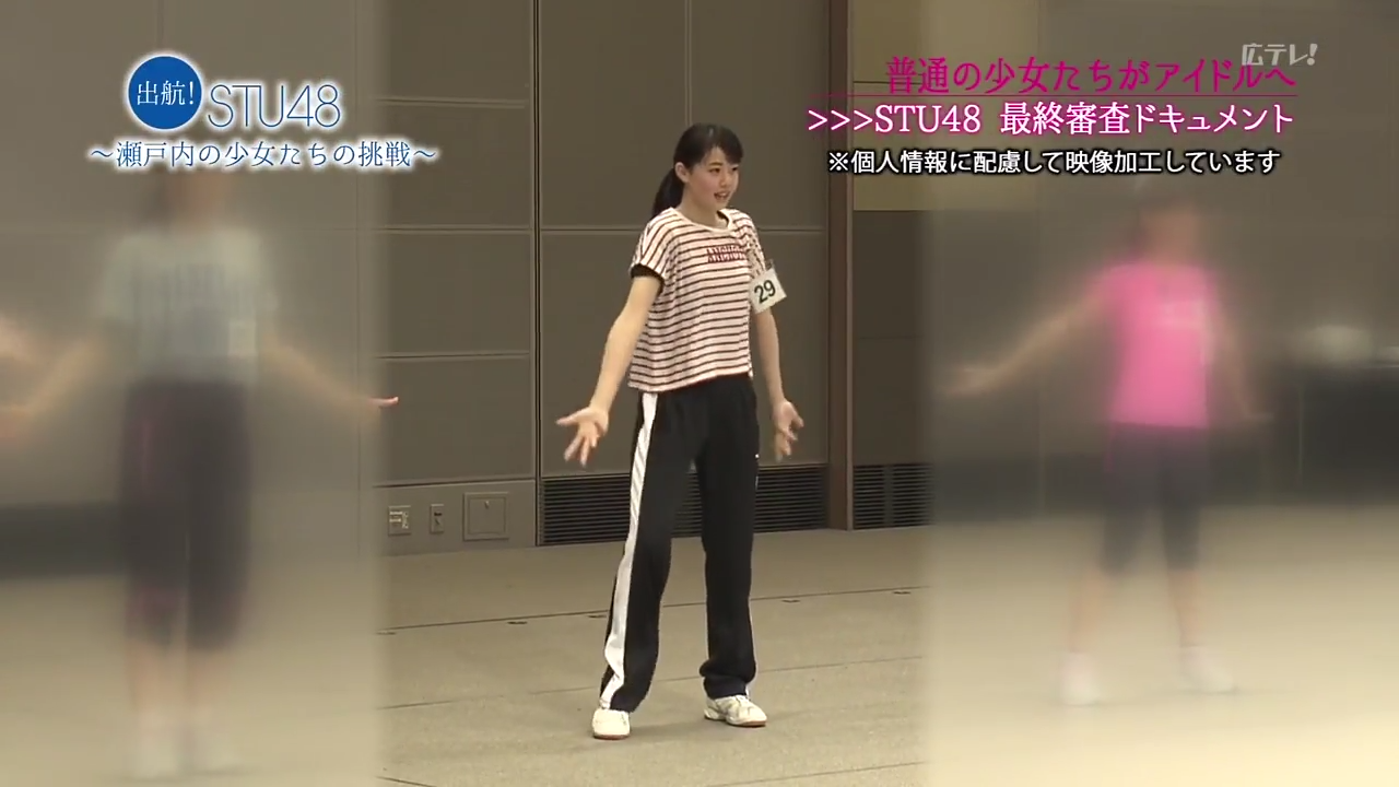 STU48の石田みなみ　生放送中に生理用品を映すトラブル　ファン「非処女確定」と謎発言