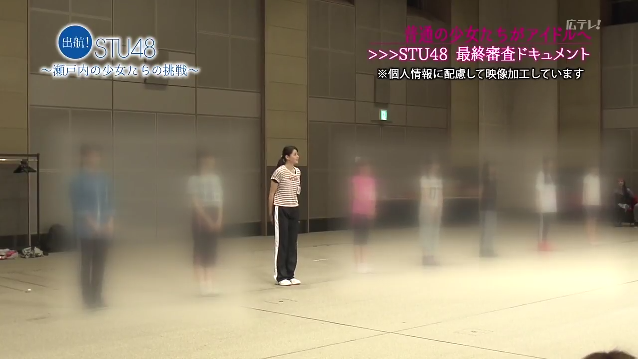 STU48の石田みなみ　生放送中に生理用品を映すトラブル　ファン「非処女確定」と謎発言