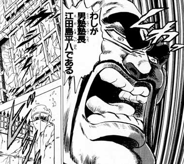 週間少年ジャンプで好きなマンガ・好きだったマンガ
