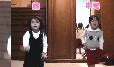 【画像】あの有名人はこんな子供だった