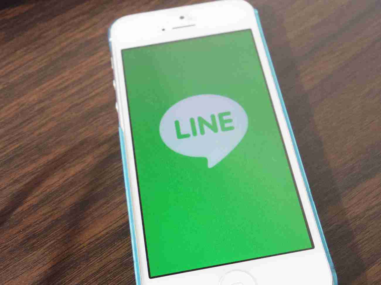 【激怒】無理やり参加させられた職場のLINEグループにブチギレする女性が続出！「これはひどいパワハラ！」|ニュース＆エンタメ情報『Yomerumo』