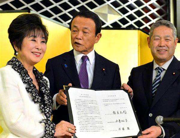 麻生太郎氏の派閥拡大のワケ…狙いは「ポスト安倍」か「キングメーカー」か - 産経ニュース