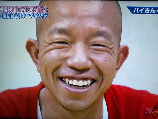 芸能人の優しい微笑みの画像トピ