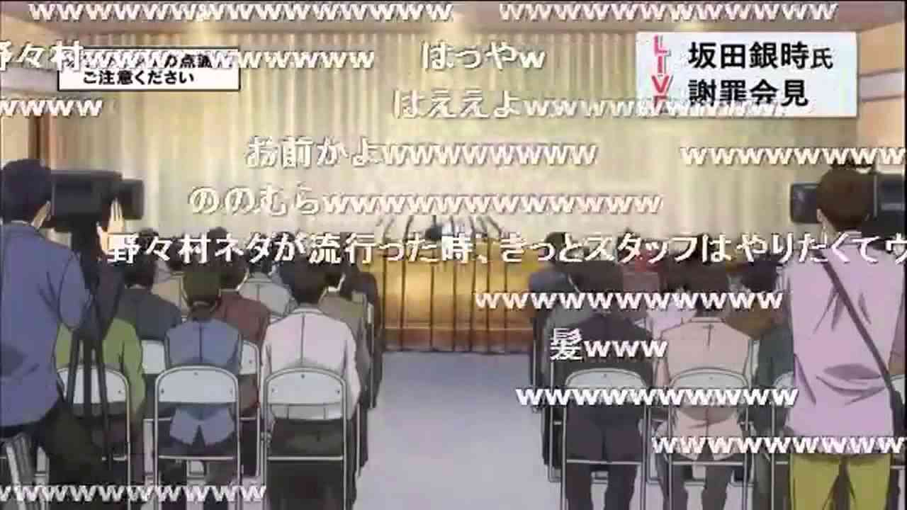 【銀魂】野々村パロディーシーン - YouTube