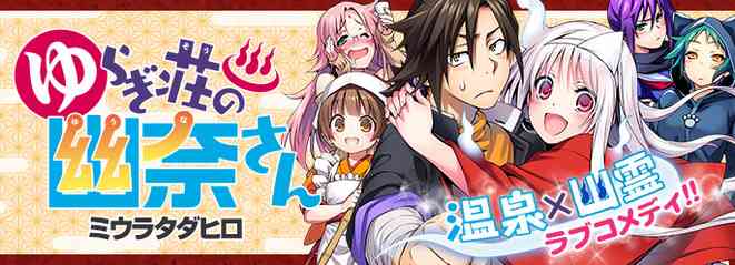 週間少年ジャンプで好きなマンガ・好きだったマンガ