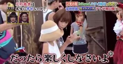 hitomi、孤独だった幼少期を告白 夫と2ショット公開で