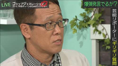 明石家さんまの月収は？ 井上公造がギャラ明かす - Entame Plex