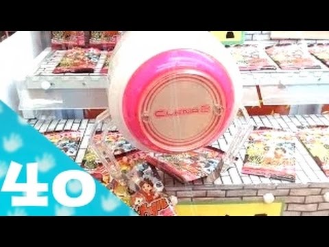 UFOキャッチャー 攻略 神業!? 40連発 2016年度版!! クレーンゲーム CRANE GAME UFO CATCHER - YouTube