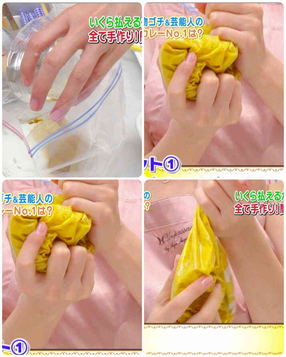 手が綺麗だと思う芸能人