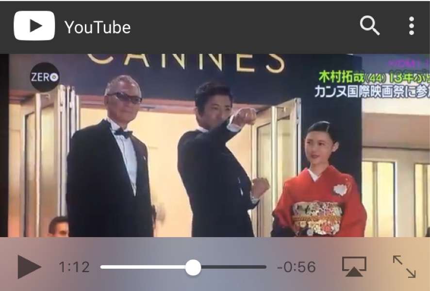 木村拓哉、着物女優をエスコートせず　レッドカーペット階段「ひとり飄々と」
