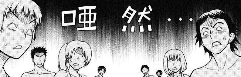 ざわちん、嵐・相葉雅紀風ものまねメイク公開「完成度高すぎる」「激似」と絶賛＆歓喜の声
