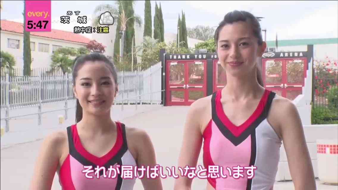 芸能人の優しい微笑みの画像トピ