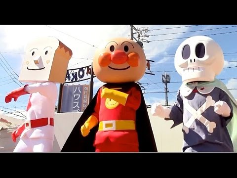 アンパンマンショー 【しょくぱんまんとホラーマン】 ドキンちゃんが気になるホラーマン 最前列高画質 Anpanman kidsshow - YouTube
