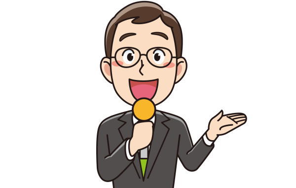 司会者として出てきそうな人