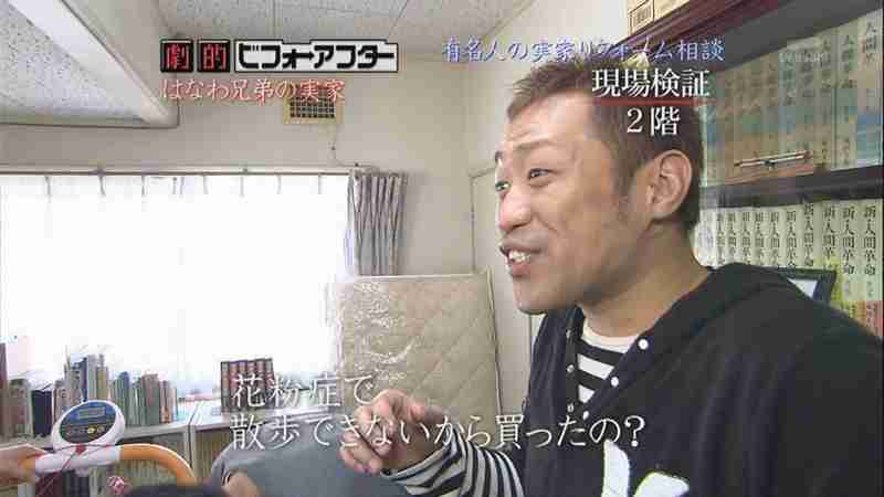 ナイツ塙宣之、合コンで泥酔した女性を放置していた!?「フライデーが怖くなっちゃって」