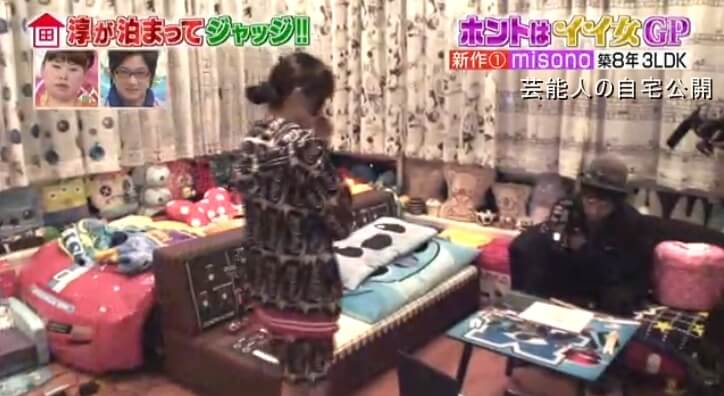 【芸能人の自宅】misonoさんの自宅【淳が泊まってジャッジ】