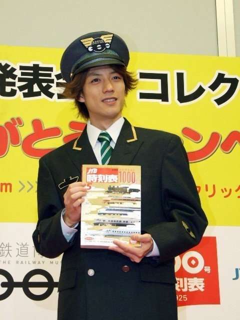そっくりさんでHey! Say! JUMPを完成させよう!