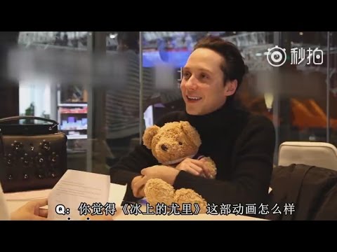 Johnny Weir talks about Yuri on Ice with Amazing on Ice - YouTube