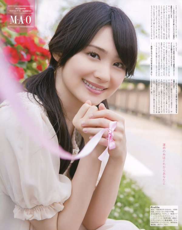 顔が良いと思う声優さん