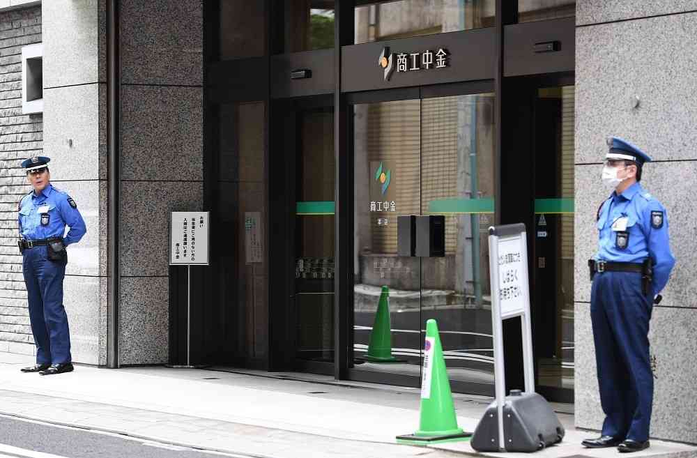 ＜商工中金問題＞中小企業庁が不正見落し　重要書類不明 （毎日新聞） - Yahoo!ニュース