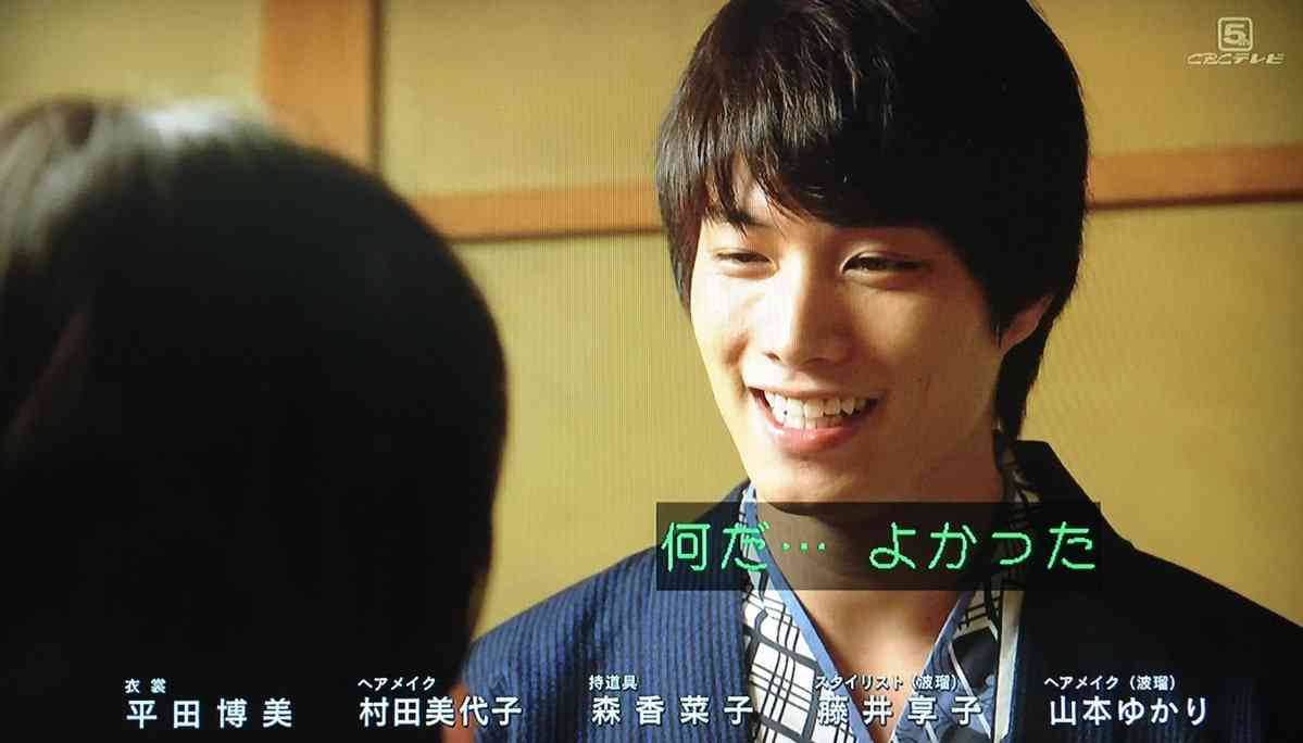 波瑠主演の不倫ドラマ『あなたのことはそれほど』に批判殺到「クズ過ぎる」