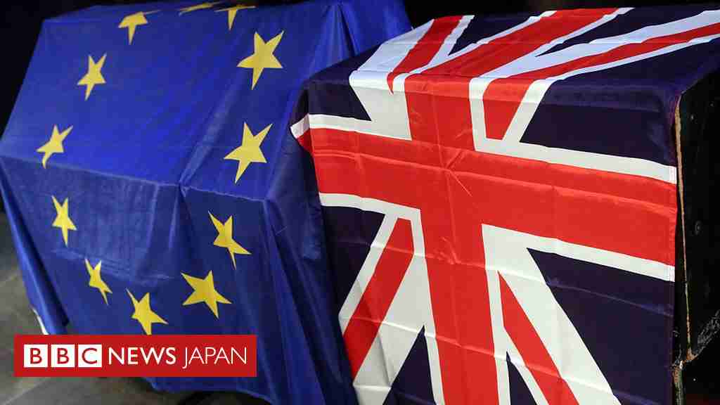 【英EU離脱】投票から2カ月余り　英国はどう変わった？ - BBCニュース