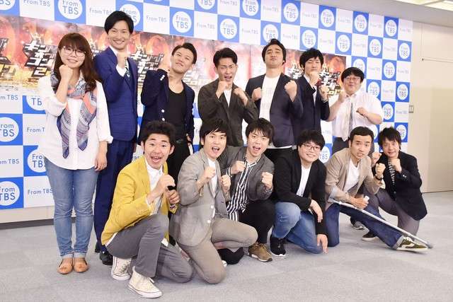 「キングオブコント2017」開催決定、準決勝で1組2ネタの新ルール明らかに - お笑いナタリー
