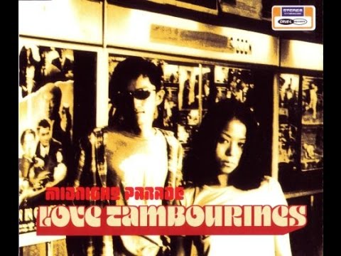 Spend The Day Without You - LOVE TAMBOURINES - YouTube