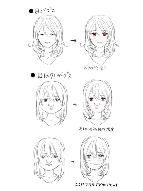 江宏傑が福原愛との新婚生活にのろけ 手料理「全てスキ」