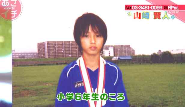 【画像】あの有名人はこんな子供だった