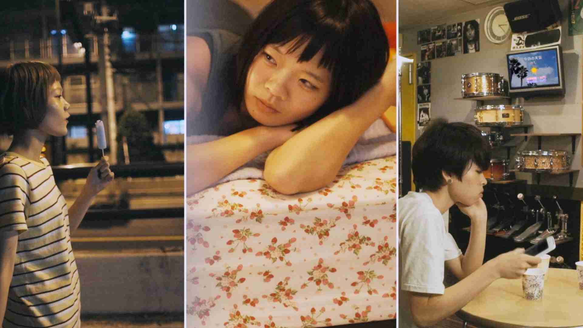 SHISHAMO「熱帯夜」 - YouTube