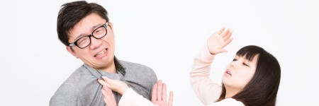 他人の夫婦喧嘩に遭遇したことありますか?