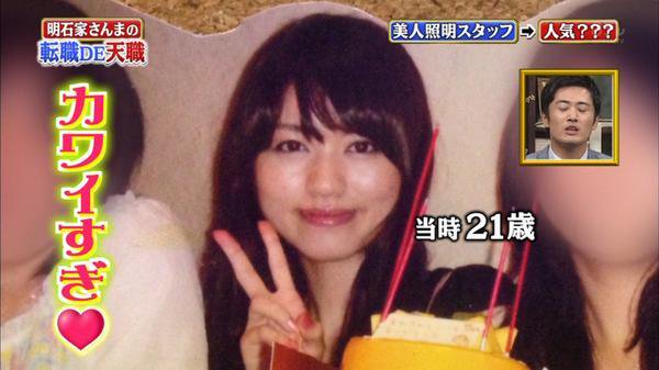 顔が良いと思う声優さん