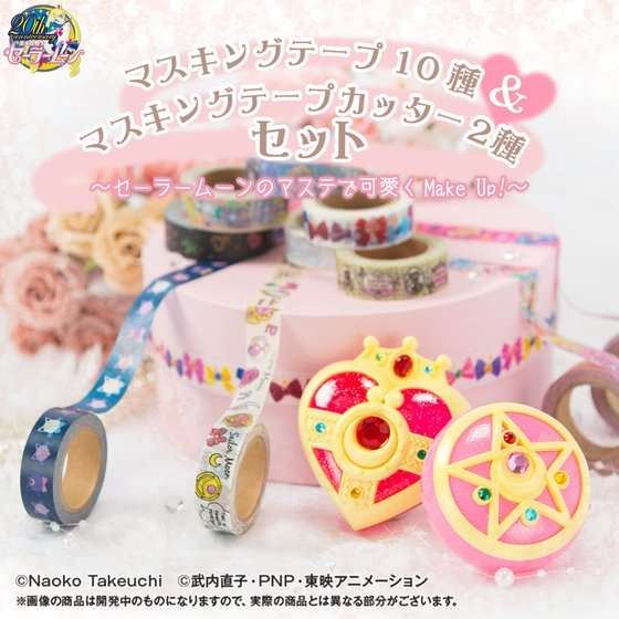 ちょっと欲しいと思わせるデザインのもの