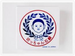 好きな商品パッケージ