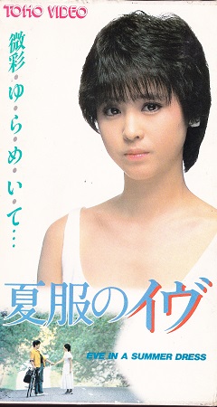 いろんな松田聖子が見たい