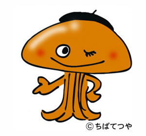 地元のゆるキャラを紹介するトピ