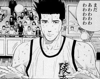 持病がある人の恋愛事情
