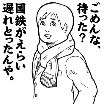 おばさんだけが知っている言葉を囁くトピ