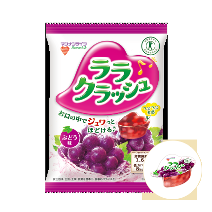 【画像】これならいくらでも食べられる・食べたい物